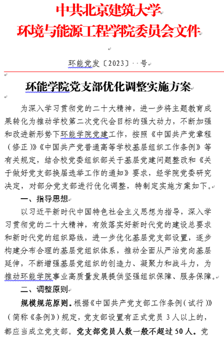 注册送体验金