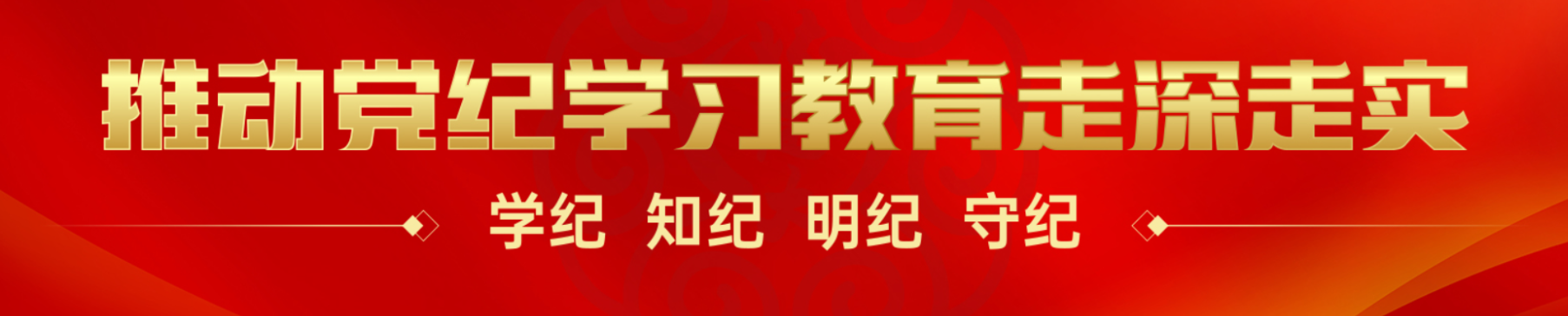 注册送体验金