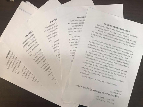 注册送体验金