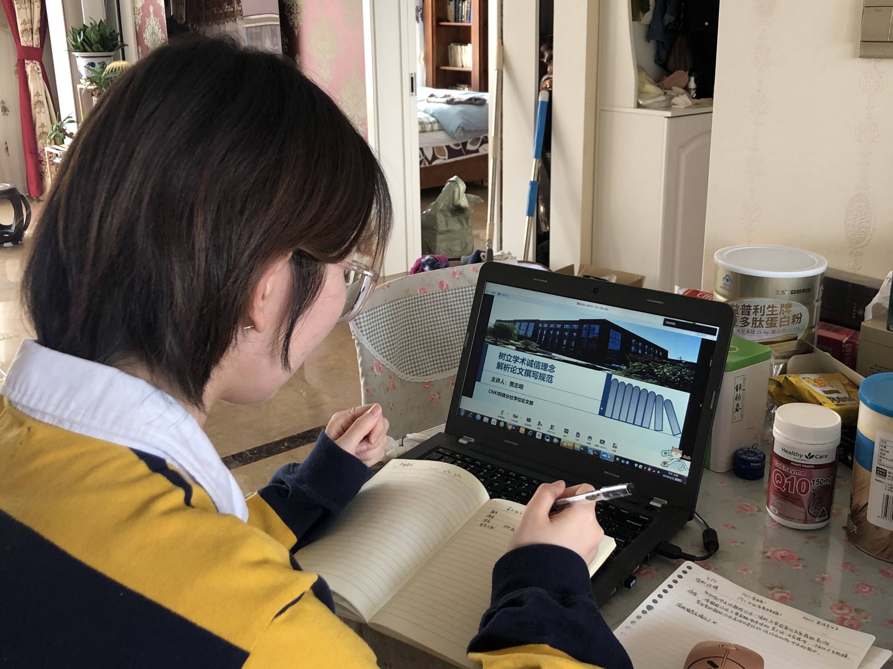 注册送体验金