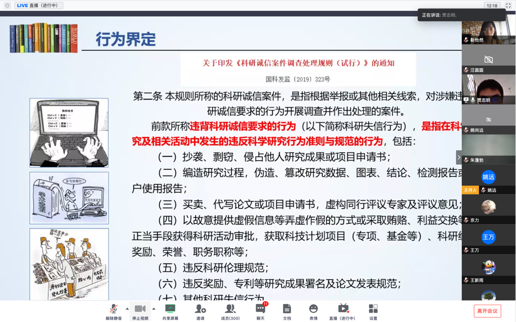 注册送体验金