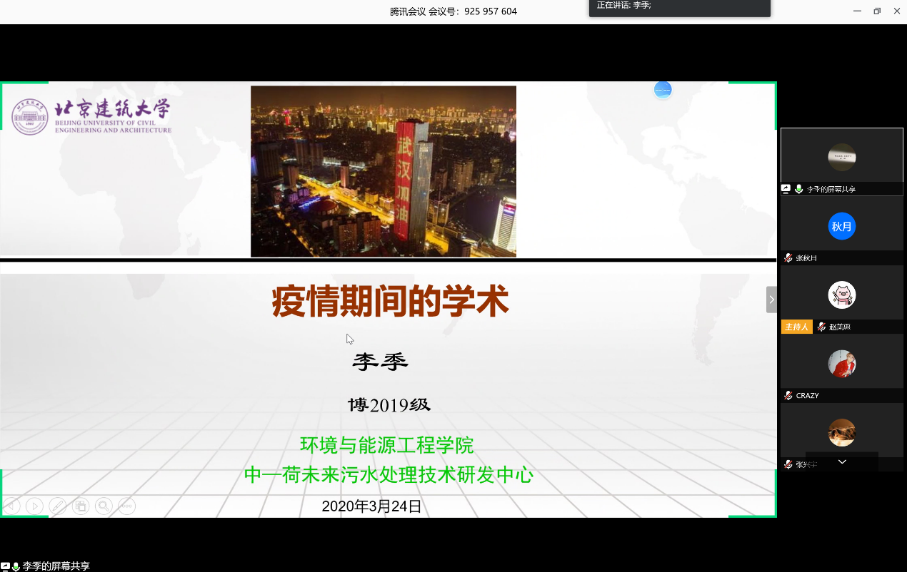 注册送体验金