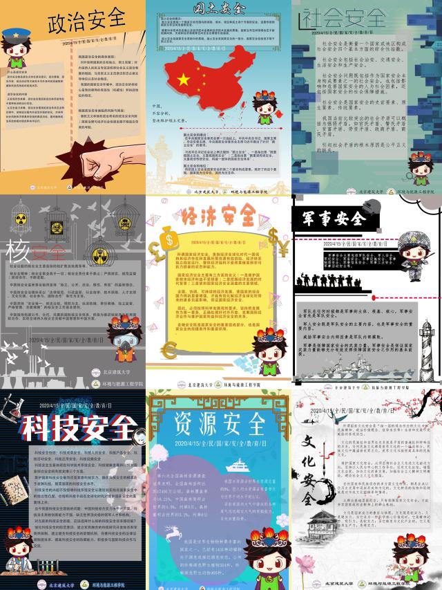 注册送体验金