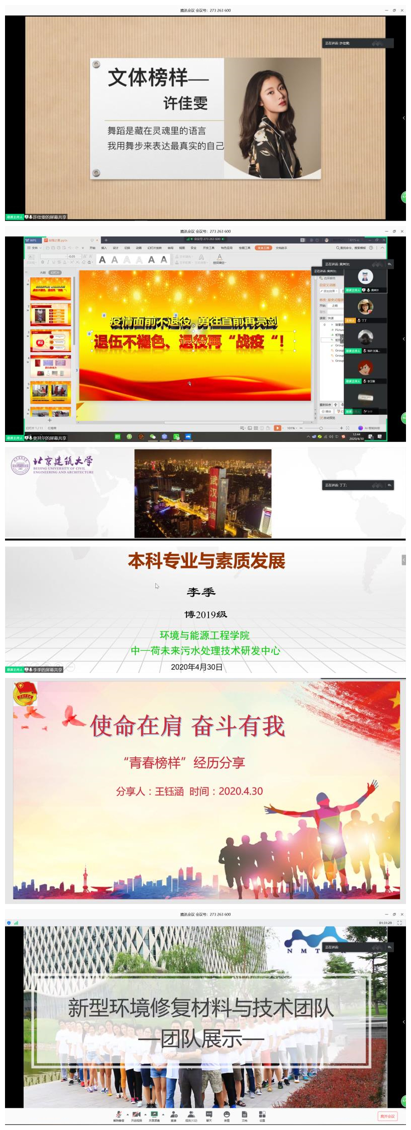 7b731edba8d74fcc9c5b56e45d5f53f8.jpg
