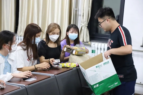 注册送体验金