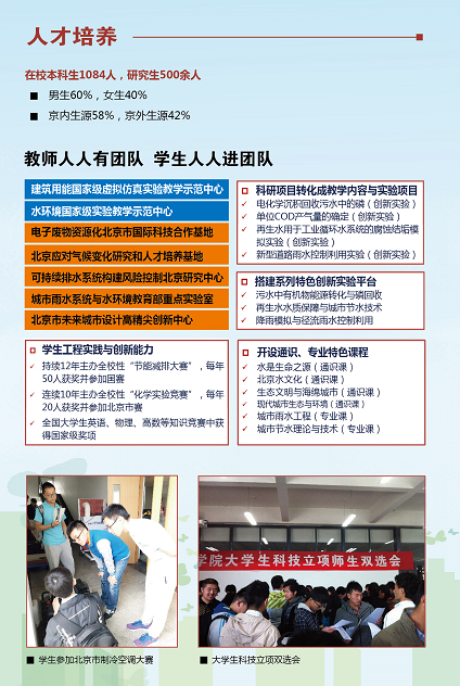 注册送体验金