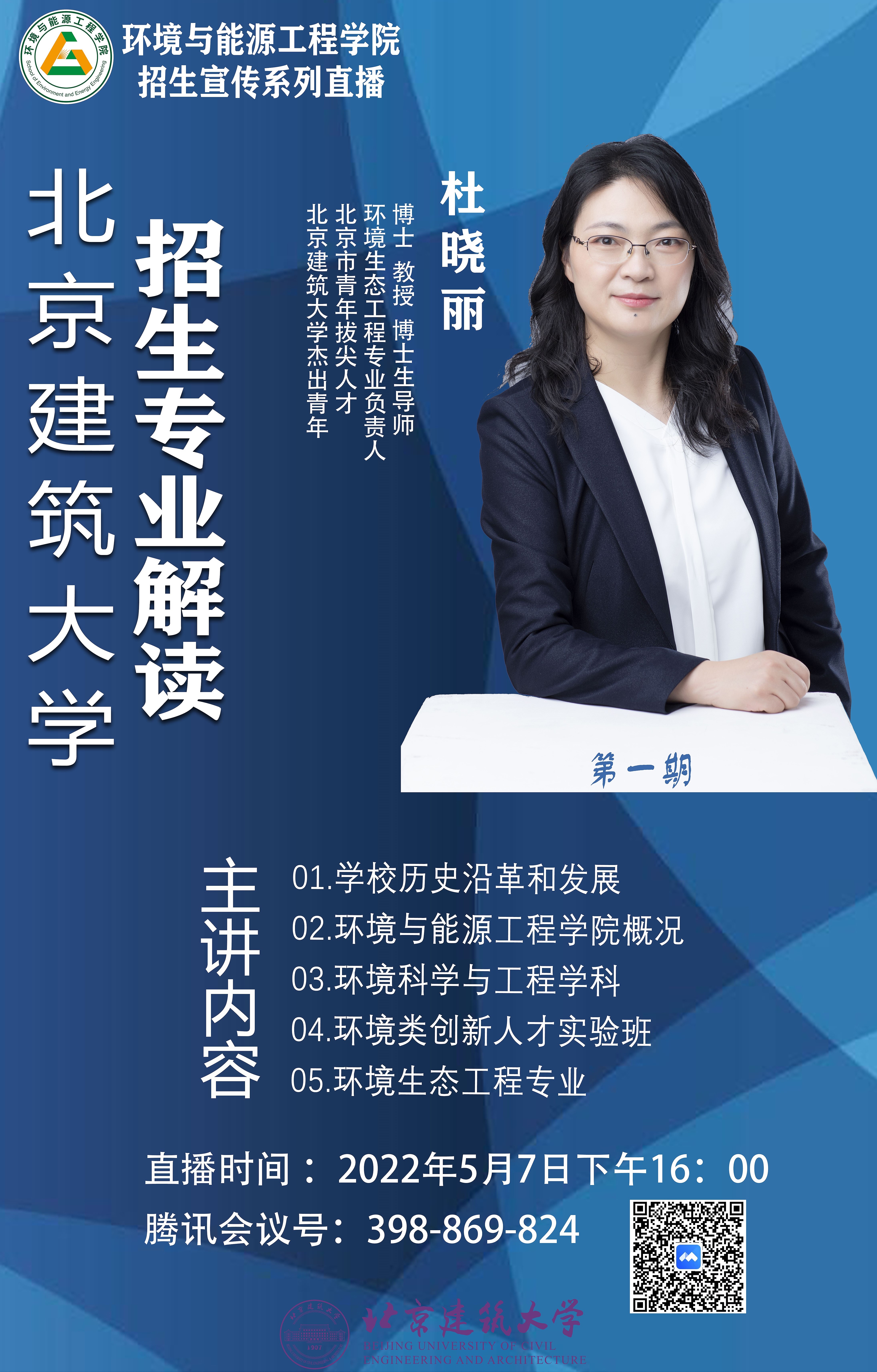 97dd52baaf6b4da989621c0e4dc5cb1a.jpg