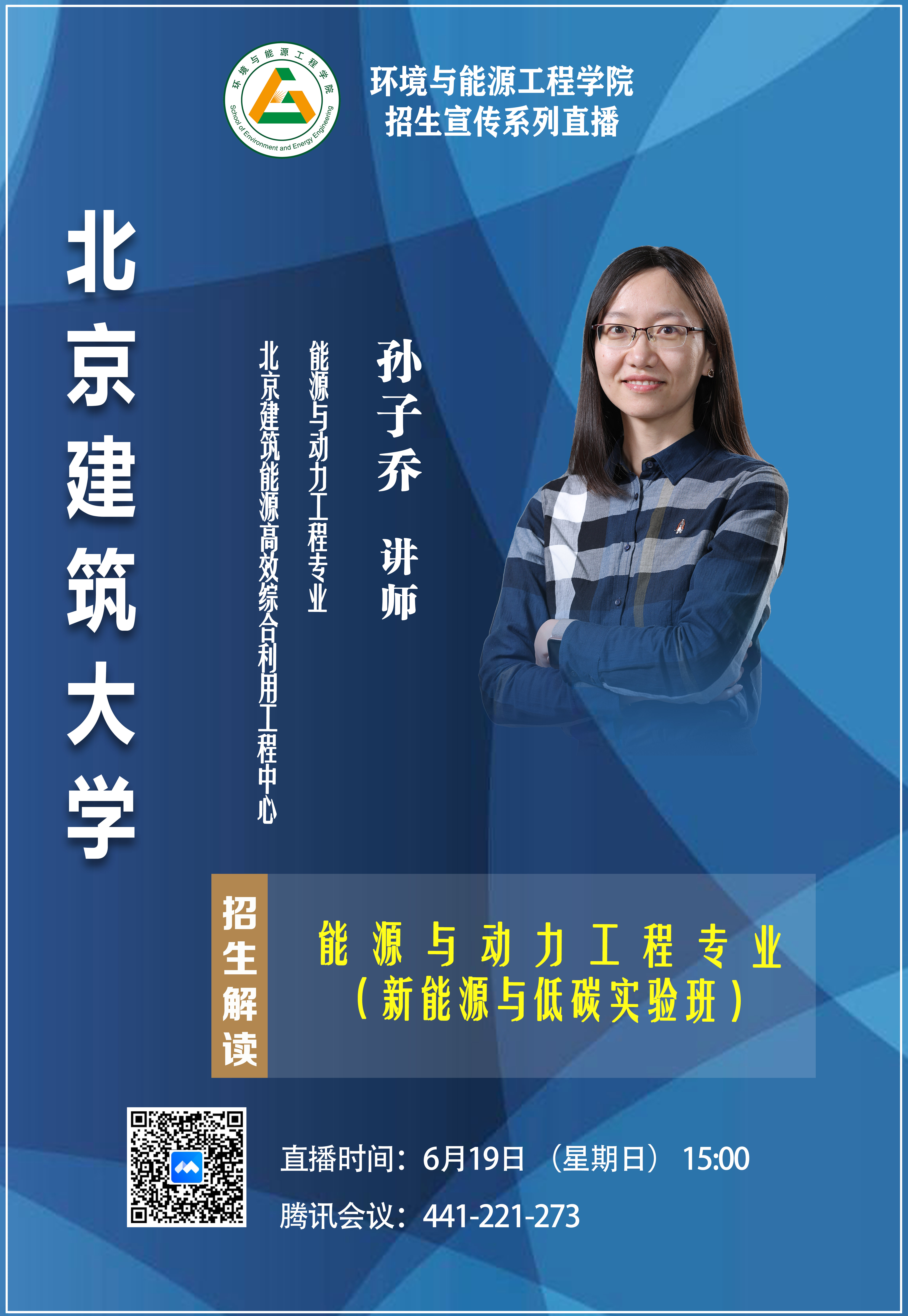 f86a6555fc3543f6ae86a74ec30d72a0.jpg
