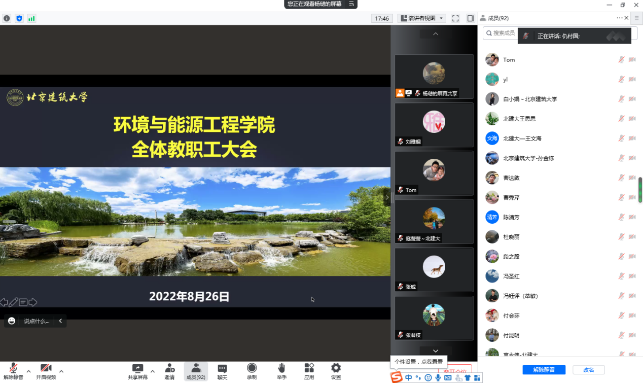 注册送体验金