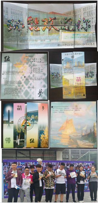 注册送体验金