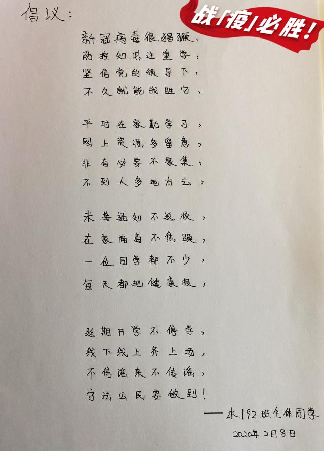 注册送体验金