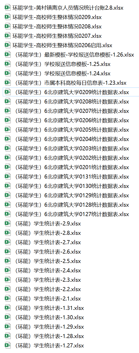 注册送体验金