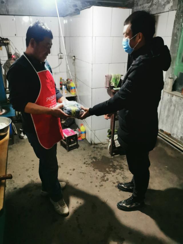 注册送体验金