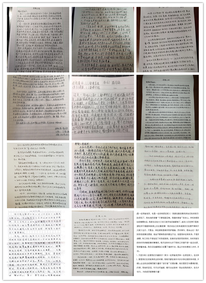 注册送体验金