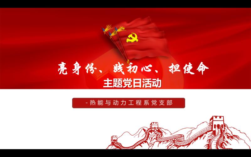 注册送体验金