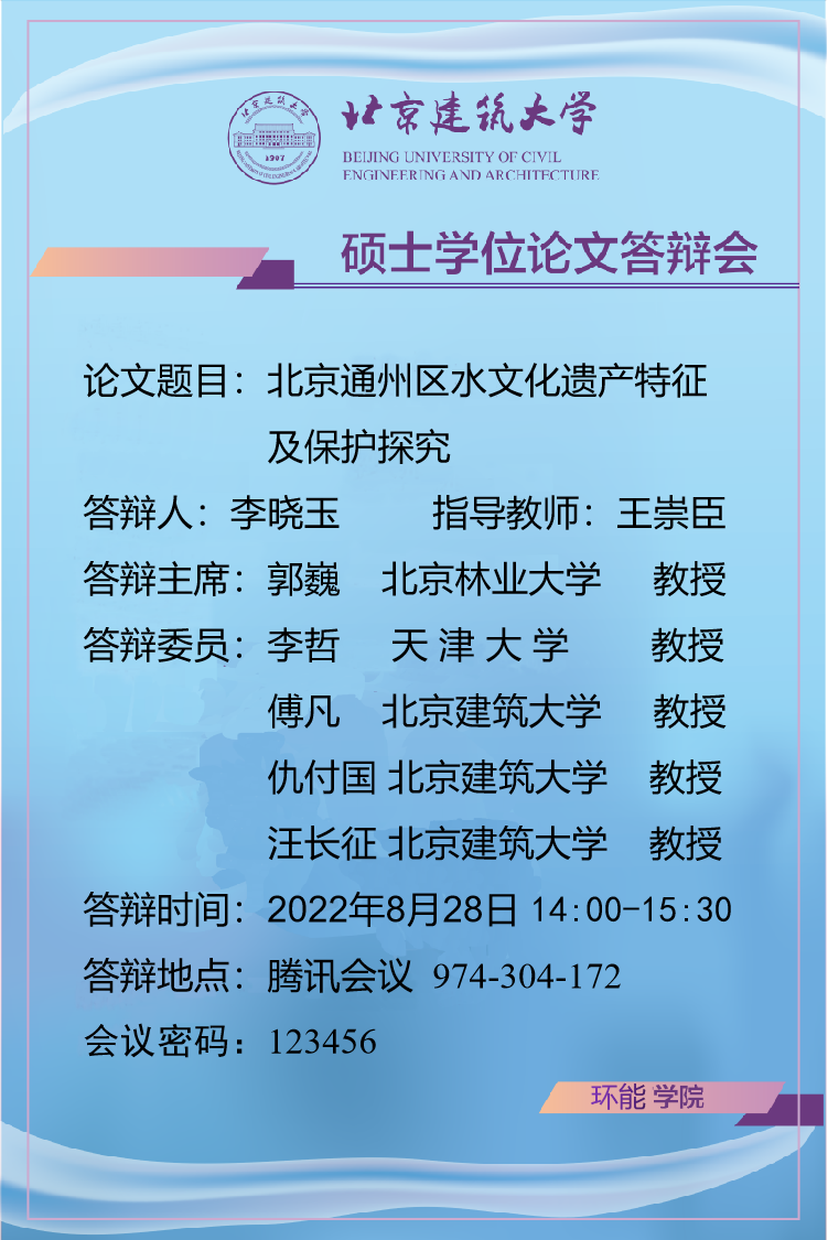 1871071428c3a7e8d4b8403c62b5e92.png