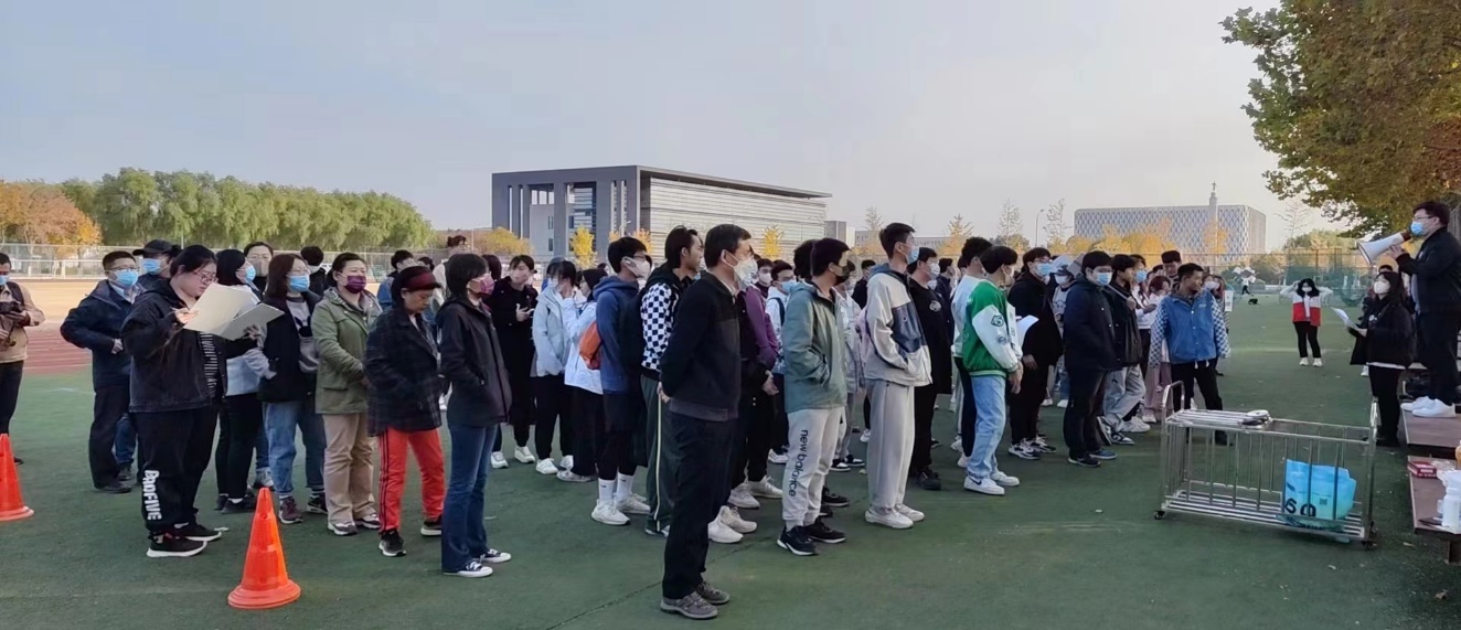 注册送体验金