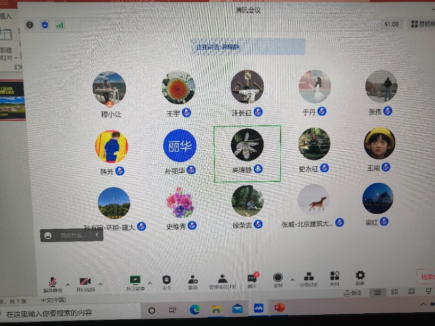 注册送体验金