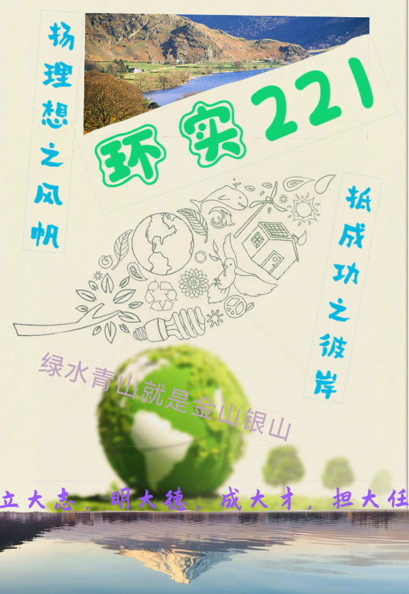 注册送体验金