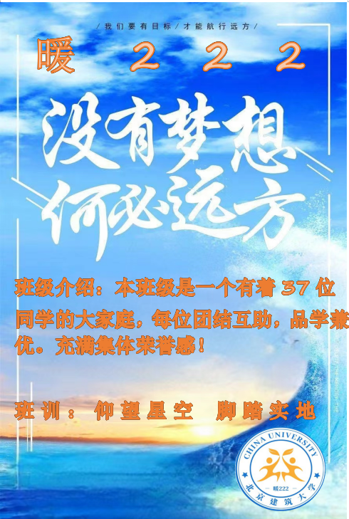 注册送体验金