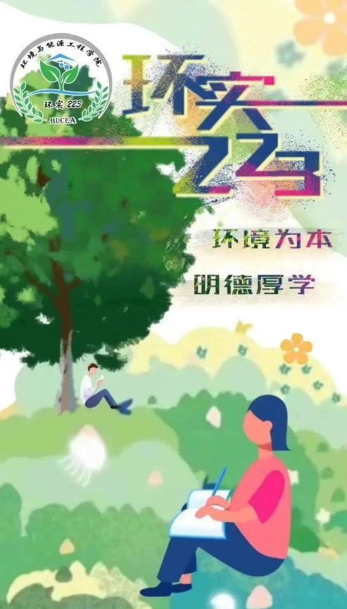 注册送体验金