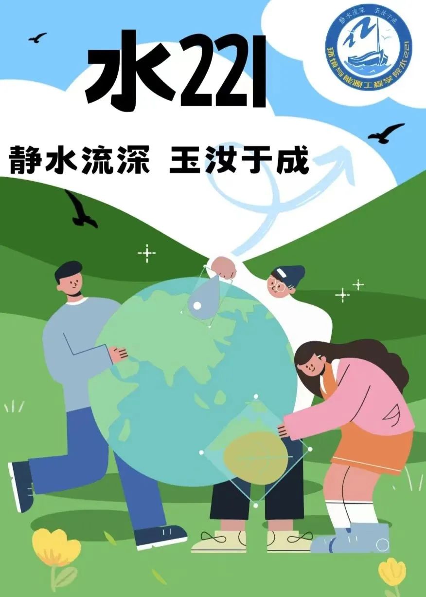 注册送体验金