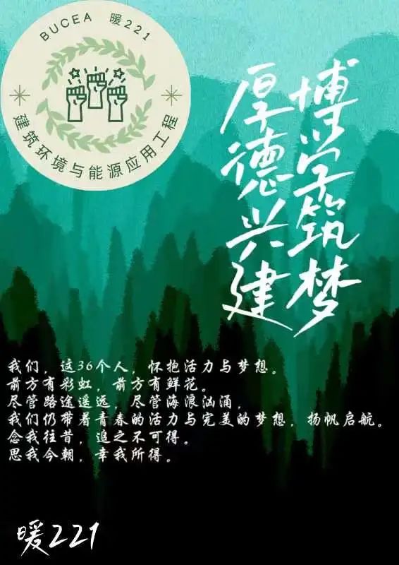 注册送体验金