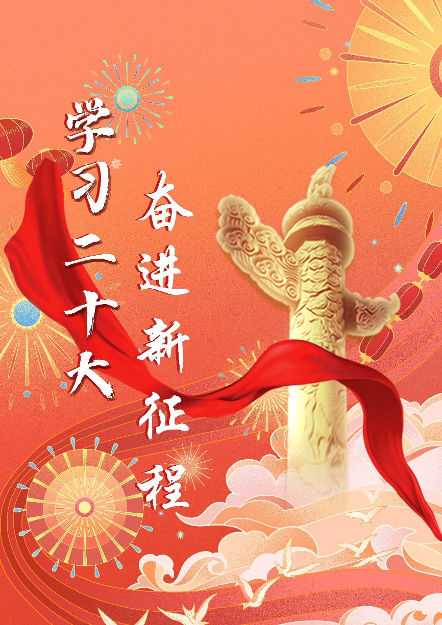 注册送体验金