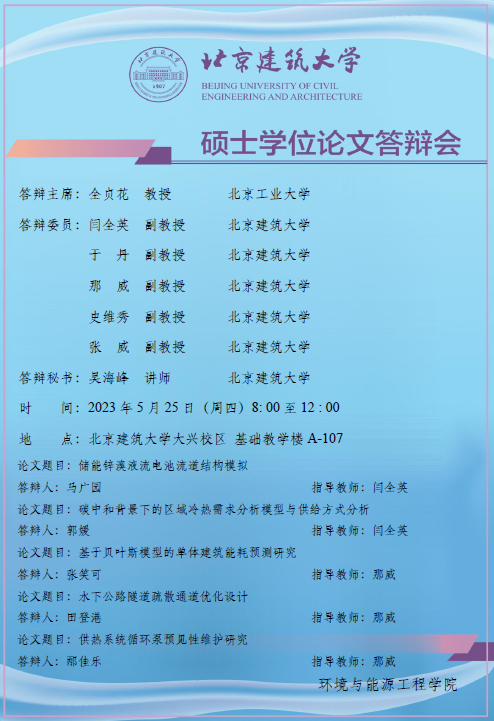 注册送体验金
