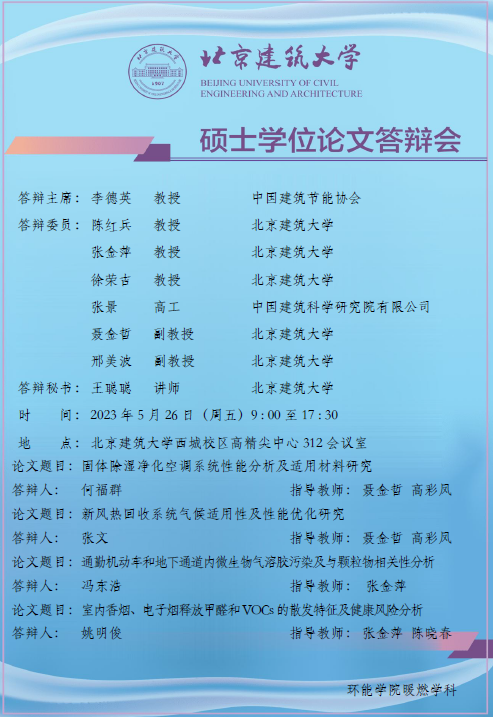 注册送体验金