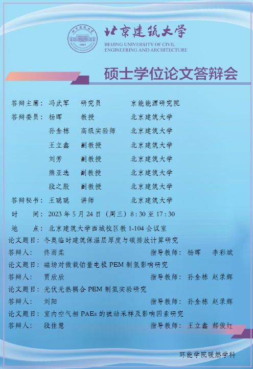 注册送体验金