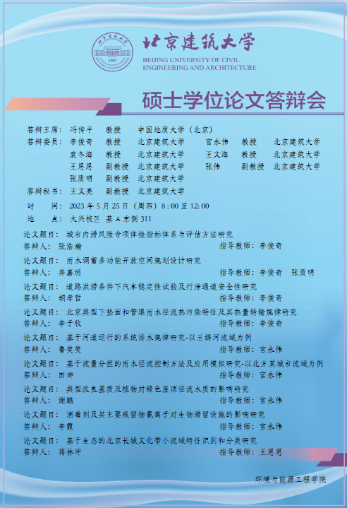 注册送体验金