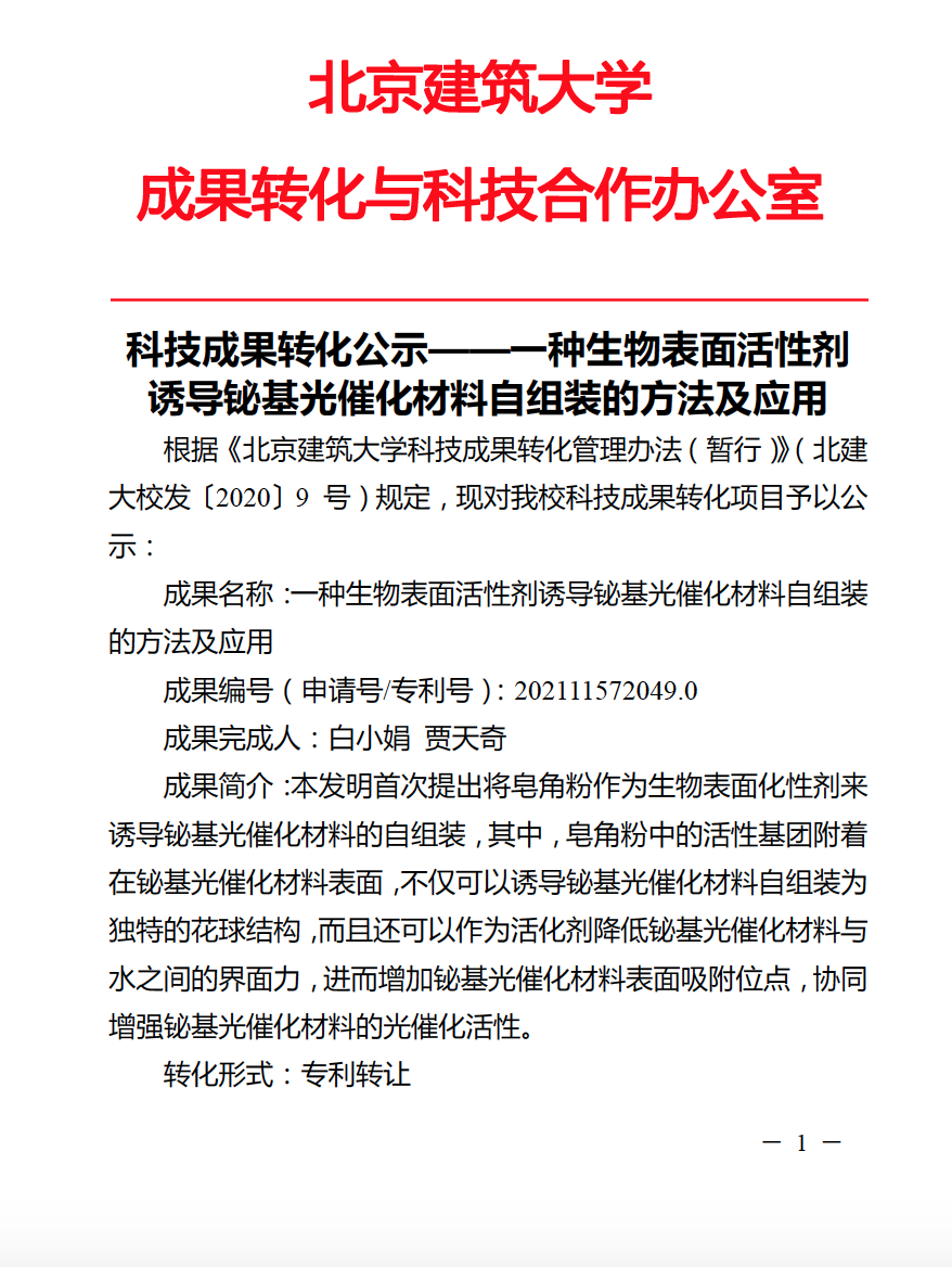 注册送体验金