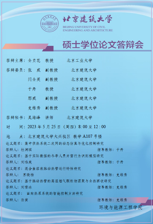 注册送体验金