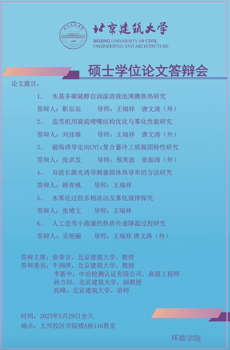 注册送体验金