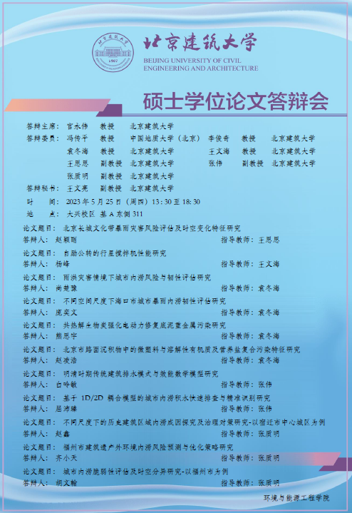 注册送体验金