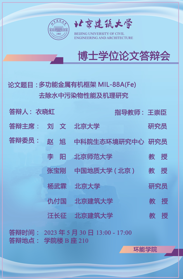 注册送体验金