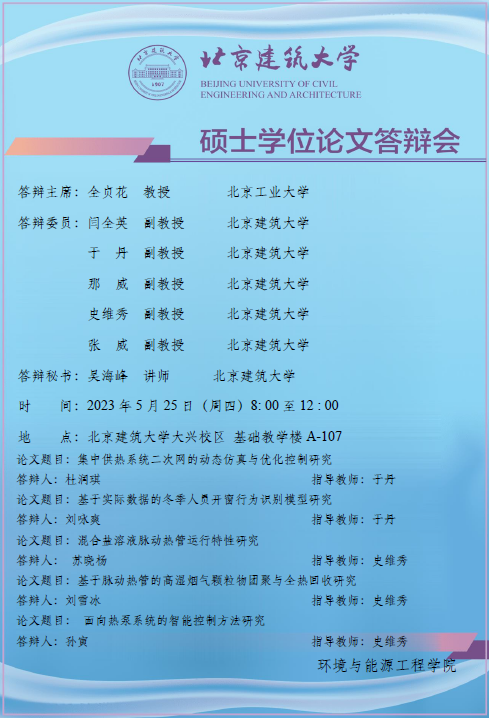 注册送体验金