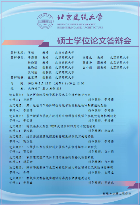 注册送体验金