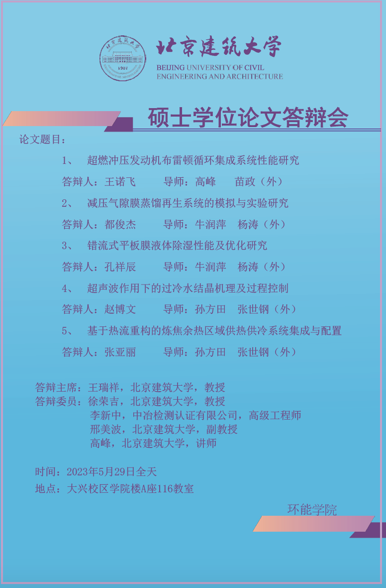 注册送体验金