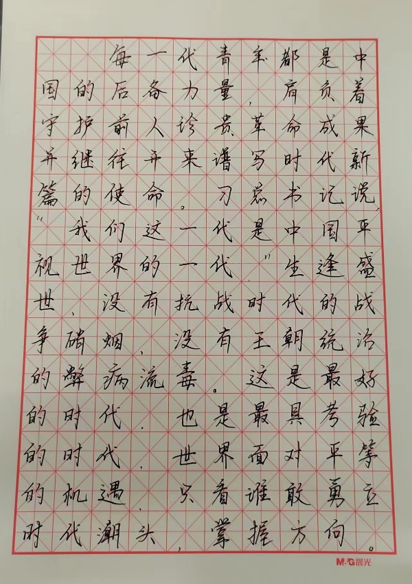 注册送体验金