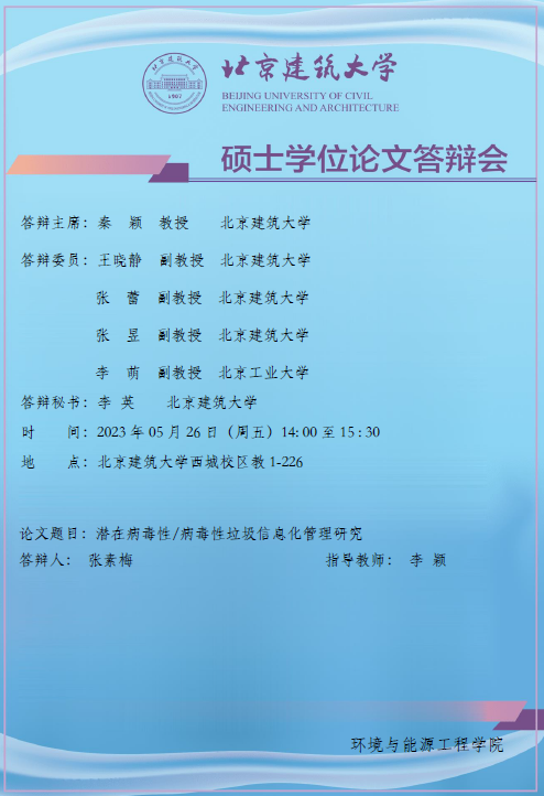 注册送体验金