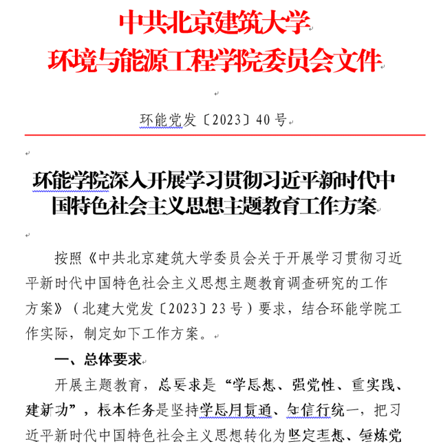 注册送体验金