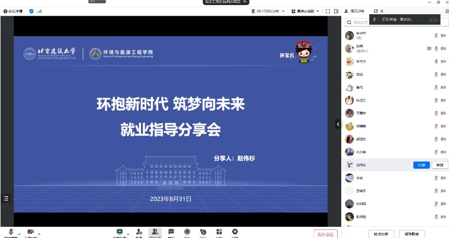 注册送体验金