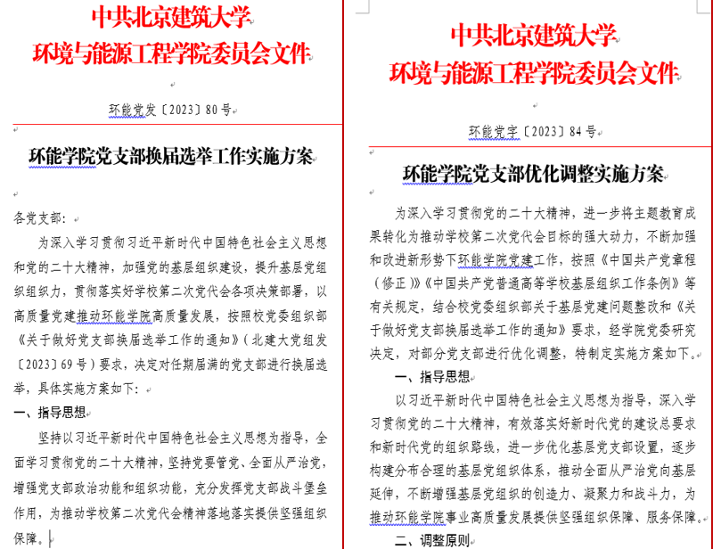 注册送体验金