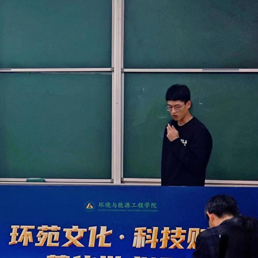 注册送体验金