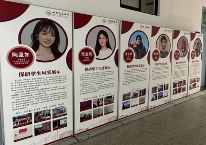 注册送体验金