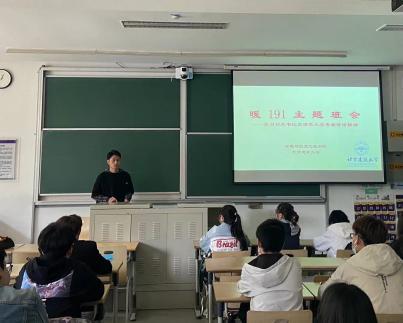 注册送体验金