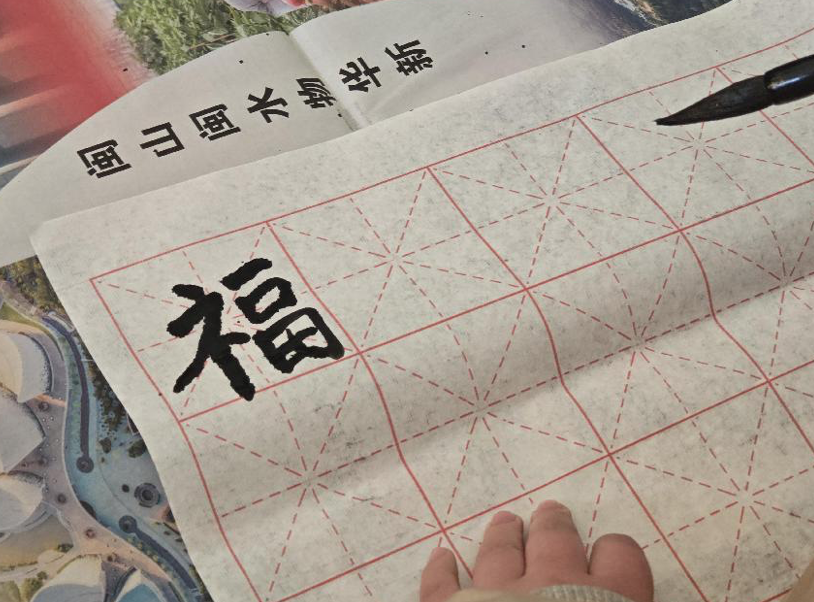 注册送体验金