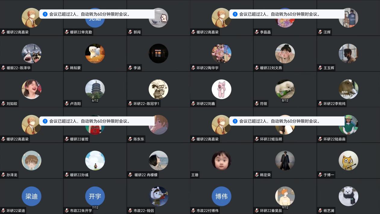 注册送体验金